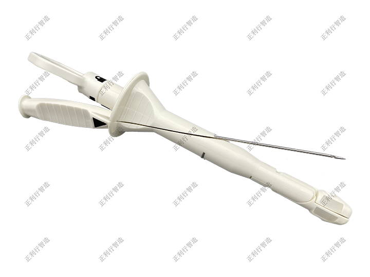 筋膜闭合器（泰利福一代）